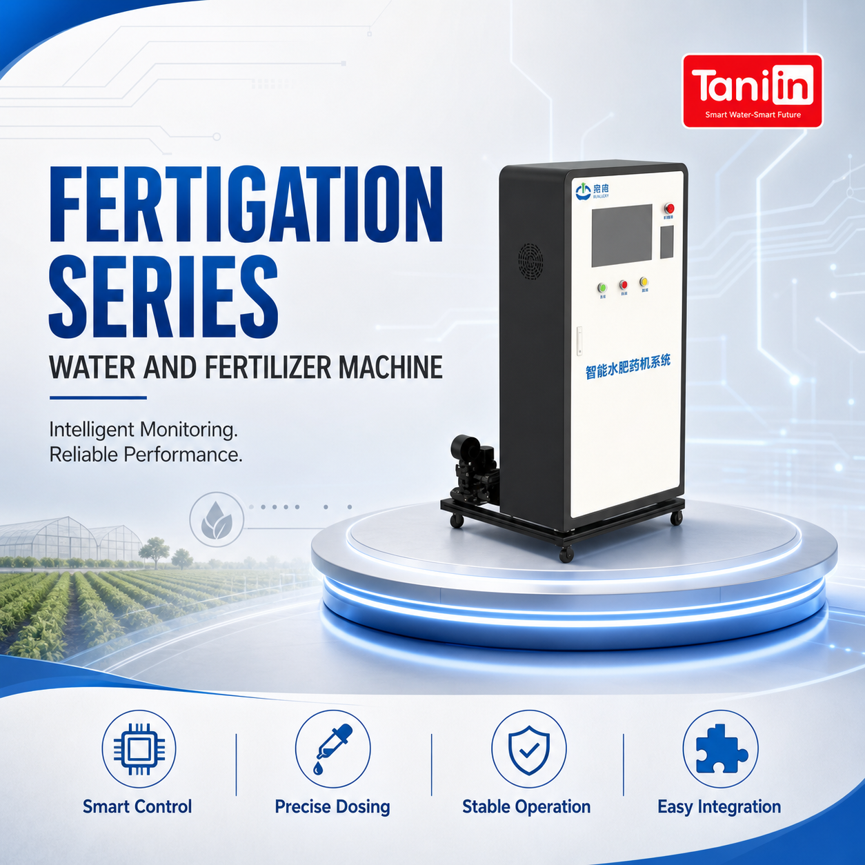 Fertigation Series Water and fertilizer machine