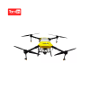 10L Sprayer Drone JT10L-404QC