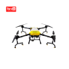 16L Agriculture Drone JT16L-404QC