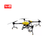 16L Agriculture Drone JT16L-404QC