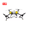 16L Agriculture Drone JT16L-404QC