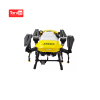 16L Agriculture Drone JT16L-404QC