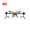 20L Drone Agriculture Sprayer JT20L-404