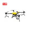 20L Drone Agriculture Sprayer JT20L-404