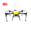 40L Drone Agricultural Sprayer JT40L-404