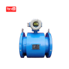 Flange Electromagnetic Flowmeter DN25-65