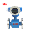 Flange Electromagnetic Flowmeter DN25-65