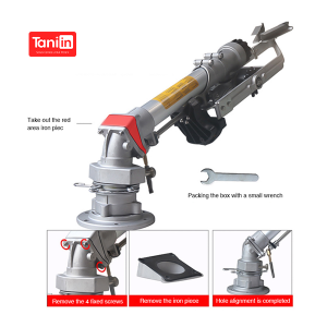 Metal Rocker Spray Gun for Agri Irrigation