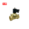 Small Brass Solenoid Valve with Threaded Connection