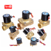 Small Brass Solenoid Valve with Threaded Connection