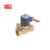 Small Brass Solenoid Valve with Threaded Connection - Image 4