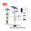 4G Industrial Router