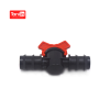 Drip Irrigation System Drip Tape swivel mini valve