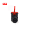 PVC drip irrigation connection valve 16 * 25 side valve