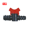 Small drip irrigation valve with pipe fittings