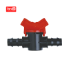 Small drip irrigation valve with pipe fittings