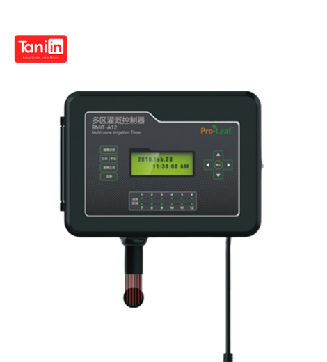 Irrigation Timer (Multi)